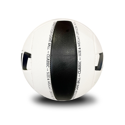 Picture of CLASSIC VOLEYBOL TOPU N5      - Voit 