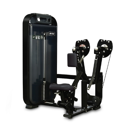 Picture of DIESEL FITNESS V525 LATERAL RAISE      - Diesel 
