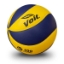 Resim VOIT SF100 N5 VOLEYBOL TOPU     SARI-LACVRT - Voit 
