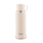 Resim ENJOY THERMOS 750ML / BEYAZ